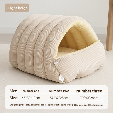 🐈Removable and washable winter closed-off cat bed💝